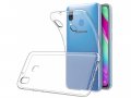 Samsung Galaxy A10/A20E/A20SA40/A50/A70 прозрачен гръб/кейс, снимка 3