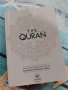 куран на английски език от Англия, снимка 1 - Специализирана литература - 40732567