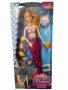 Кукла Ahelos, Русалка, Тъмнорозова опашка, 28 см., снимка 1 - Кукли - 40459195