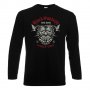 Мъжка тениска Black Sabath 7, снимка 1 - Тениски - 32904518