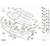 51117042305,ляв държач капаче дюза фар BMW 7,E65,E66, снимка 2