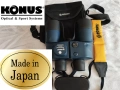 ТОП Професионален Японски Морски и Ловен Бинокъл Konus 7×50 IF 7x50 Multi Coated, снимка 1