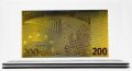 Златна банкнота 200 Евро, цветна в прозрачна стойка - Реплика, снимка 2