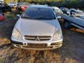 Citroen C5 2.0i 16V 136hp на части, снимка 2