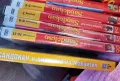 DVD колекция индийски Филми, снимка 11