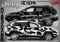 Jeep WRANGLER SK-SJV3-J-WR Кaмуфлаж Офроуд Джип Пикап Лодка Camouflage Off-Road стикери, снимка 2