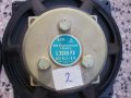 Говорители RFT L3060PB 12" Алнико Последно повикване., снимка 5
