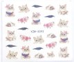 YZW-3092 Котета с цветя слайдер ваденки водни стикери за нокти маникюр татос, снимка 2