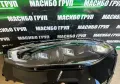 Фарове MULTIBEAM LED фар за Мерцедес S223 Mercedes S-класа W223, снимка 11