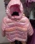 Нови детски якета , снимка 1 - Детски якета и елеци - 42952214