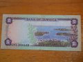 банкноти - Ямайка, Бахама, Тринидад и Тобаго, Холандски Антили, снимка 6