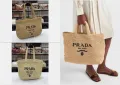 Prada Дамска Чанта Прада Код D2193, снимка 1