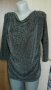 Стилна двупластова блуза, в черно и сребристо👗🍀M/L,L👗🍀арт.2049, снимка 1 - Блузи с дълъг ръкав и пуловери - 33588989