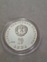 20 лева 1982г. Л. Живкова, снимка 3