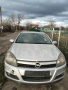 Opel Astra 1.7 2005 дизел на части или цяло, снимка 1