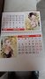 Календари 2024, снимка 10