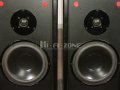 ТОНКОЛОНИ  Dynaudio msp 110 /1 , снимка 4