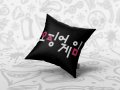 Декоративна възглавница SQUID GAME, снимка 4
