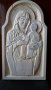 Дърворезба- "Богородица с младенеца", снимка 4