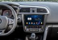 Renault Кadjar 2015-2020 - 9'' Навигация Андроид Мултимедия, 9095, снимка 4
