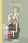 Приключенията на Том Сойер, снимка 1 - Детски книжки - 28464024