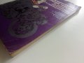 Взаимозаменяеми резервни части за леки автомобили и мотоциклети - 1990г., снимка 12