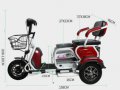 Революция на Цените: Електрически скутер, Мотор, Триколка , снимка 1 - Детски велосипеди, триколки и коли - 28339592