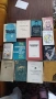 продавам книги, снимка 5