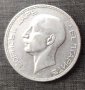Сребърна Монета 100 лева 1934 г , снимка 2