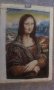 Гоблен Мадоната, снимка 3