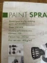 Пистолет за боядисване, снимка 2