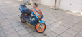 Продавам скутер Yamaha aerox, снимка 1 - Мотоциклети и мототехника - 44924846