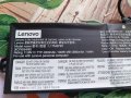 Батерия ОРИГИНАЛНА LENOVO IdeaPad 330-15ICH 330-17ICH L17M3PB1