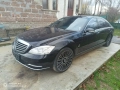 Mercedes S500 4.7 biturbo Designo, снимка 1