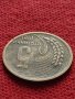 Монета 5 стотинки 1951г. от соца перфектно състояние за колекция декорация - 25068, снимка 5