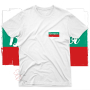 Тениска България 1