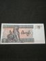 Банкнота Мианмар - 11283, снимка 1 - Нумизматика и бонистика - 27660501
