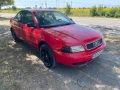 Audi a4 1.8 газ инж. , снимка 4