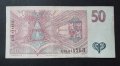 Банкнота. Чехия. 50 крони. 1997 год., снимка 2