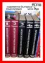 Съвременна българска енциклопедия 5 тома