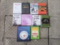 Продавам книги , снимка 9