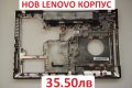 НОВ Долен корпус за Lenovo Ideapad G500 G505 G510 G590 AP0Y0000700 AP0Y0000C00 FA0Y0000J00 Bottom, снимка 3