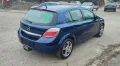 Опел Астра/ Opel Astra 1.6 бензин, снимка 5