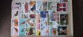Продавам пощенски марки, снимка 16