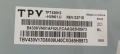 LG 43LH500T-ZA с дефектен екран TPT430H3-HVN01.U T430HVN01.2/715G8003-M01-B00-004K/715G7574-P01-W03-, снимка 4