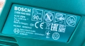 Акумулаторен тример Bosch Easy GrassCut 12-23 с храсторез BOSCH AHS 35-15 Li, снимка 10