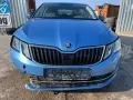 Skoda Octavia 2.0 TDI, 150 кс., DSG, двигател DFF, 2019 г., 106 000 km, Шкода Октавия 2.0 ТДИ 150 hp, снимка 3