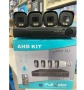 Комплект 4 камери за видеонаблюдение с DVR Full HD 1080p, снимка 1