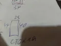 Огледални стъкла, снимка 2