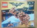 Лего ( Lego ) - инструкции и брошури., снимка 2